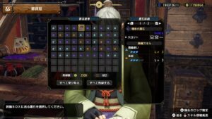 【画像】これめちゃくちゃ良くね？！wwwwwwwww