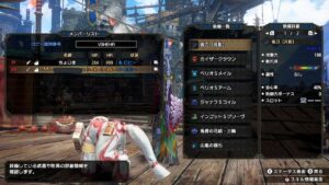 【驚愕】一週間前に野良ロビーでキャリーしてた初心者ハンターさんの部屋に入ったんだけど