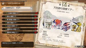 【画像】ここ、既に魔境と化してて草ｗｗｗｗｗｗｗｗ