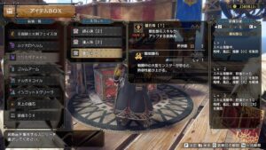 【朗報】盤石珠の効果でスロ1なの便利すぎｗｗ