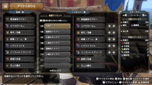 【画像】お分かりいただけただろうか・・・←えぇwwwww