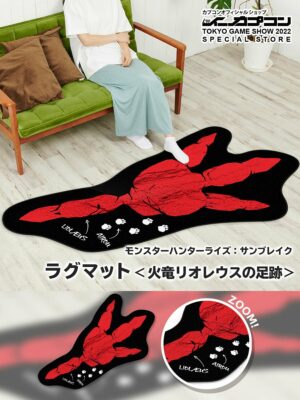 【朗報】お部屋にラージャンが!?フルフルが!?グッズ販売ｷﾀ━━━(ﾟ∀ﾟ)━━━!!