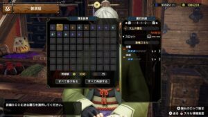 【驚愕】神おまできたった！！←くれ！！！！！！