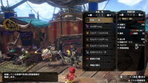 【攻略】火属性の会心100%てんこ盛り太刀がこちらwwwwwww