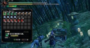 【疑問】支給品ボックスにあるやつ全部持っていくようにしてたんだけど、これって各々別に用意されてるんじゃないの?