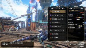 【画像】最近よく使うランス装備これ!いいぞwwwwwwwww