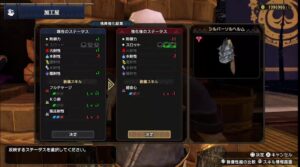 【悲報】念願のシルソル頭4-4-2きたけど・・・