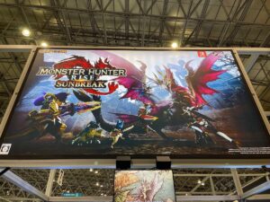 【期待】追加珠はこれでよろしく頼む！！！！