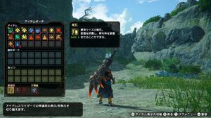 【朗報】肉焼きセットや投げクナイなど、常備品の項目を非表示にできる機能を追加wwwwwwwwwww