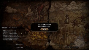 【画像】これが蹴られてるって本当なの????