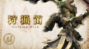 【疑問】お前ら笛の音何が好きよ？？？