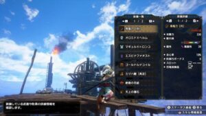 【話題】ゴミミゴミに次ぐ新作装備構成ｗｗｗｗｗｗ