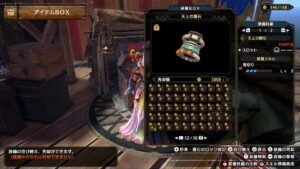 【指摘】報告忘れてたけどこれ強くね・・・?