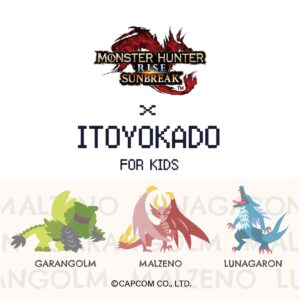 【歓喜】イトーヨーカドー限定デザインアイテムが発売ｷﾀ━━━(ﾟ∀ﾟ)━━━!!