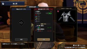 【画像】なにこれｗｗｗｗｗｗｗ