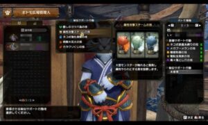 【指摘】ヨツバ鳥派手にやばいよなwwwwwwwww