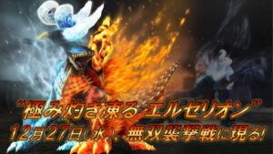 【ネタ】モンハン史上最強のモンスターがコラボモンスなの笑う⇐●●をナチュラルにハブるなwwwww