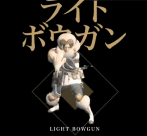 【議論】ライトボウガンでしょうもないケンカするのやめろww