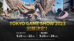 【朗報】「東京ゲームショウ2023」に『モンスターハンターNow』が出展！