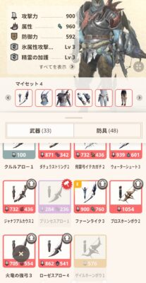 【画像】やっとギエナ弓Ｇ８５完成したわ！←すごい