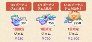 【議論】他ゲーと比べたらnowは100倍良いわｗｗ