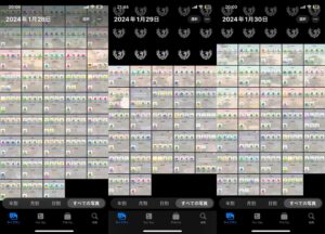 【画像】竜玉出ない記録89体ｗｗｗｗｗｗｗｗ