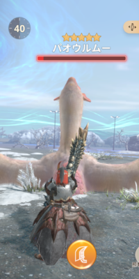 【質問】モンハンnow、30代40代が多いってマジですかｗｗｗｗｗｗｗ