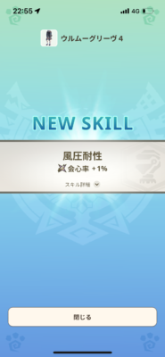 【画像】一応作ったけどどうなんだこれｗｗｗ