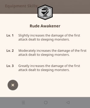 【画像】これが新スキル？