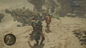 【指摘】アルマ、邪魔なんだがwwwww