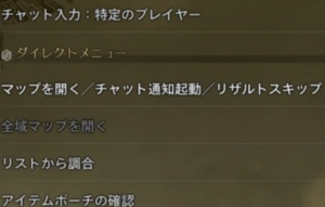 【議論】マルチのリザルトスキップは嫌い・・・。