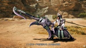 【要望】スラッシュアックスはシンプルにならないかな