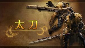 【疑問】太刀初心者なんだけど大回転斬り出した後でも旋転出すより赤刃1出したほうが強いの？