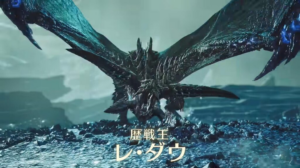 【ネタ】王レダウ毎度待機位置違うから落石安定しなくてTA勢地獄そうｗｗｗ