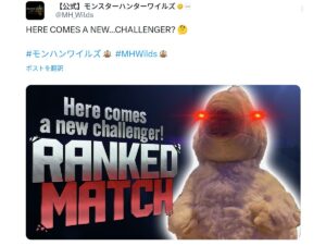 【疑問】Xの投稿、なんなの？