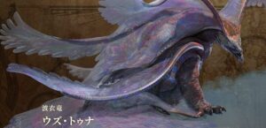 【朗報】弓で頑張ってたけど、双剣そんな早く狩れるんかｗｗｗ