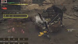 【指摘】逆襲だけ無傷逆上と比べてコスパ高すぎんだよな